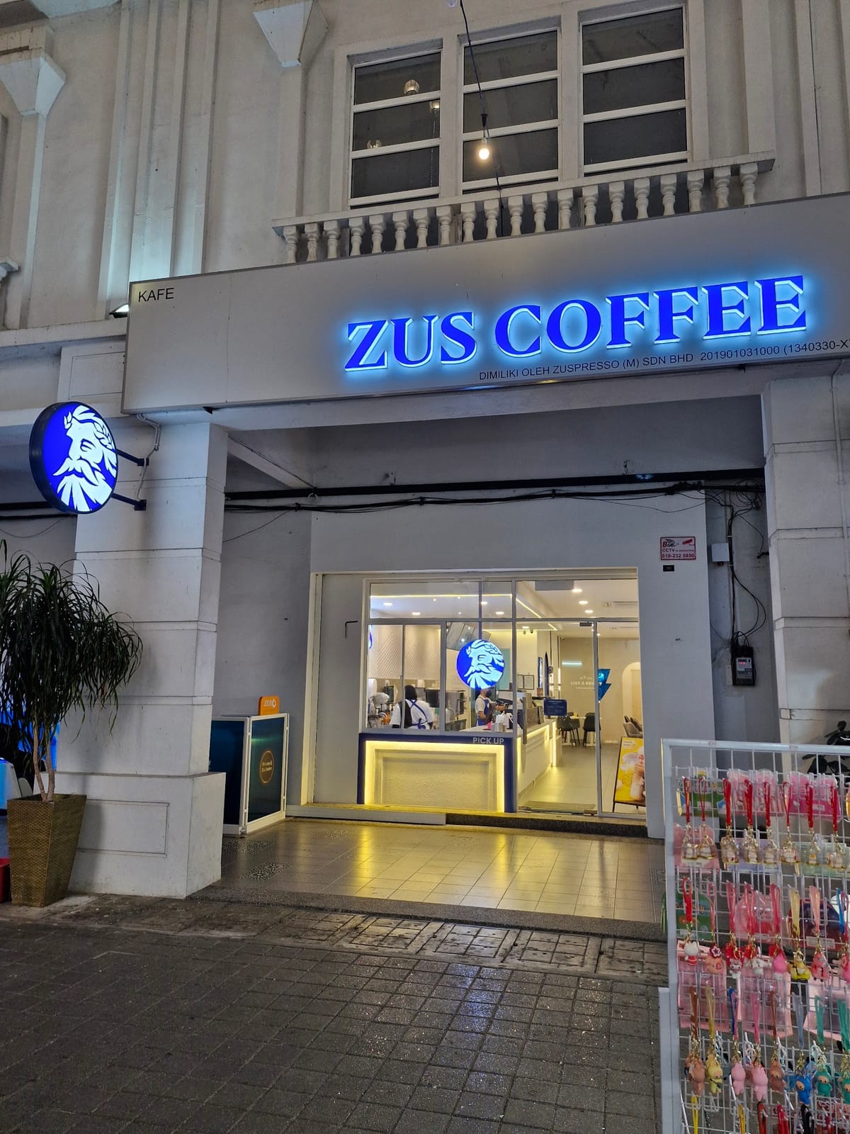 ZUS Coffee - Riverfront City, Sungai Petani