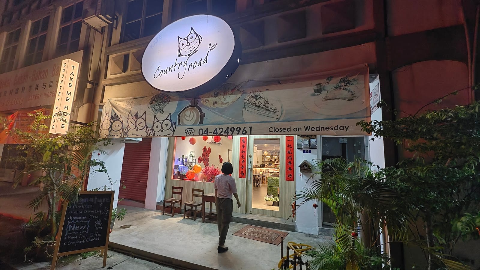 Country Road Cafe