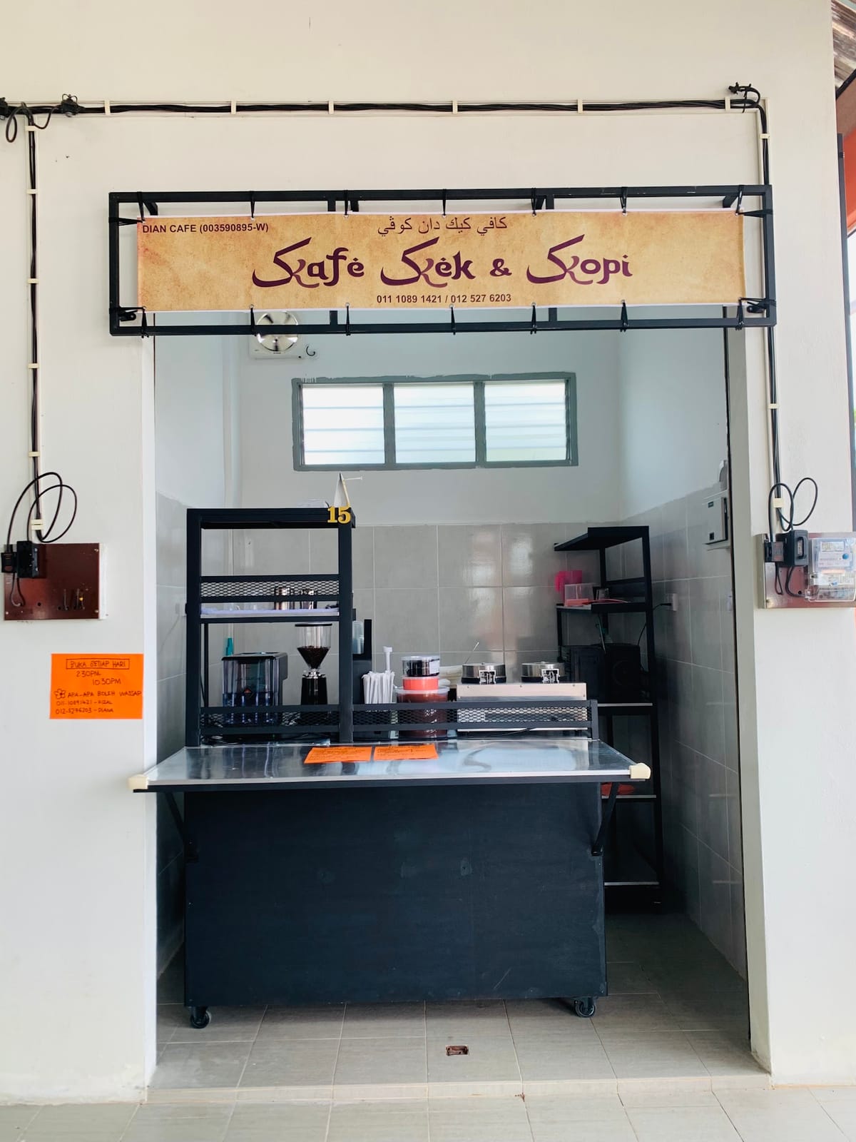 Kafe kek dan kopi
