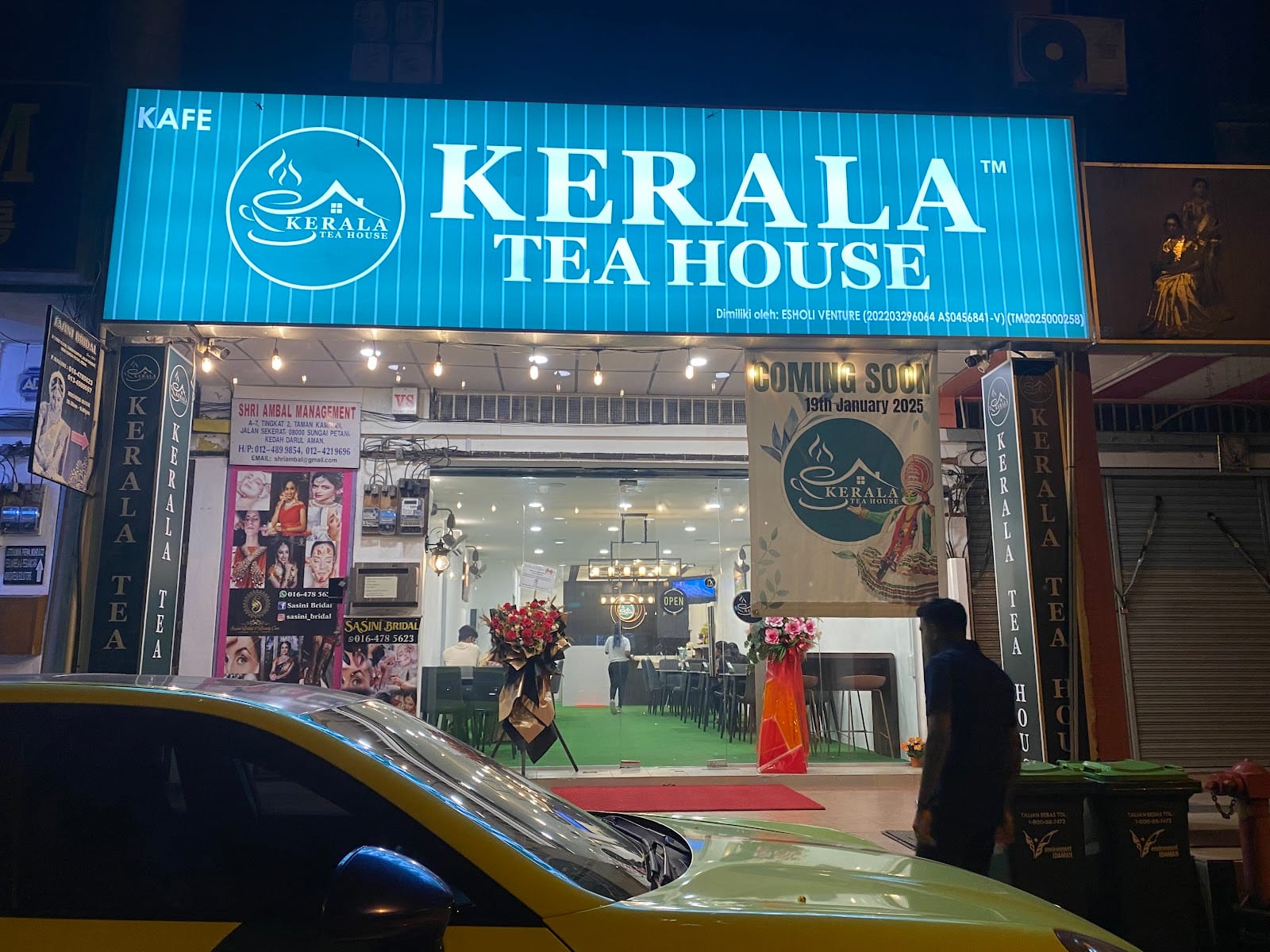 KERALA TEA HOUSE