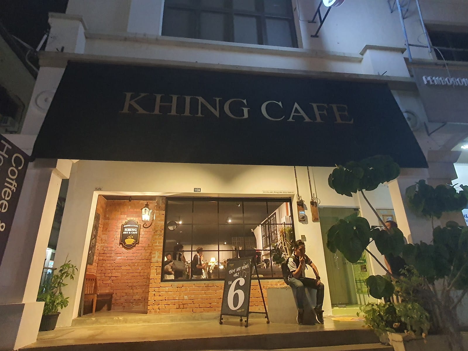 Khing Cafe (Sungai Petani)