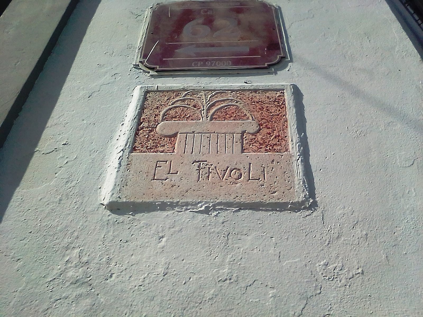 Tierra de café photo 2