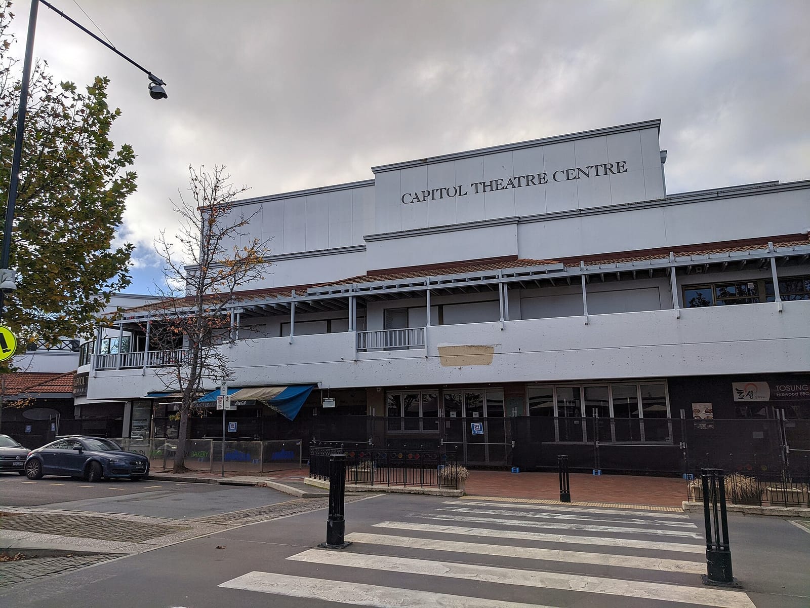 Typica Cafe Manuka photo 5