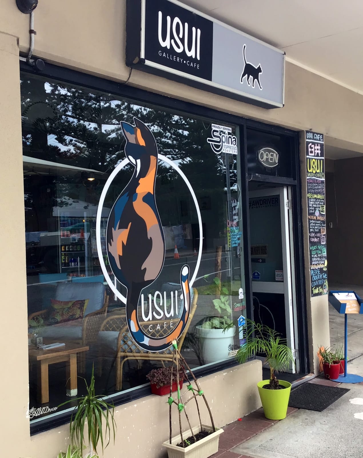 Usui Café