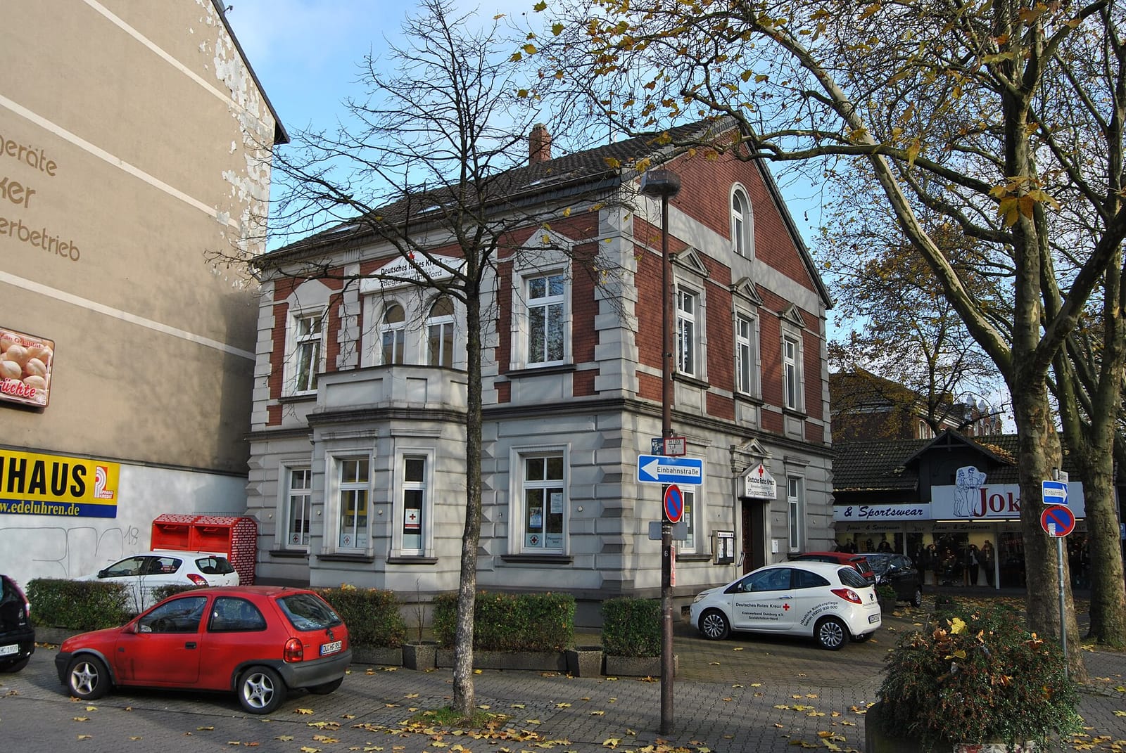Cafe Olive Duisburg photo 2