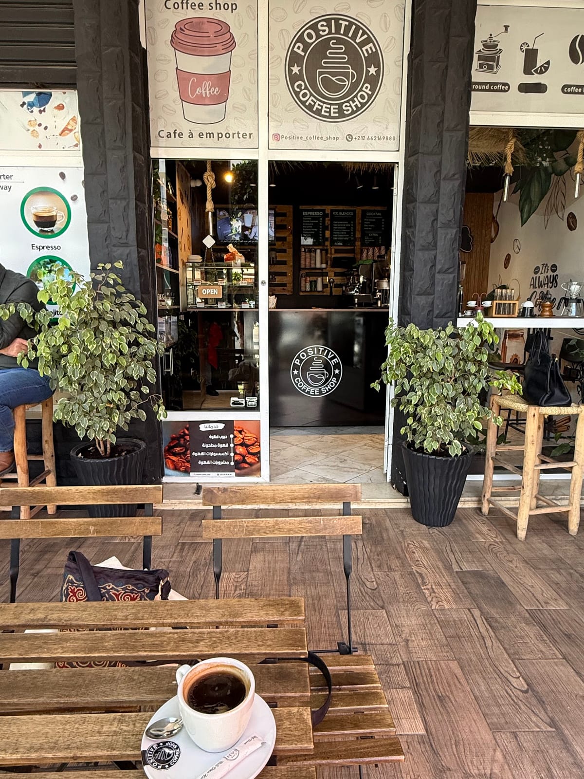 Positive Coffee Shop