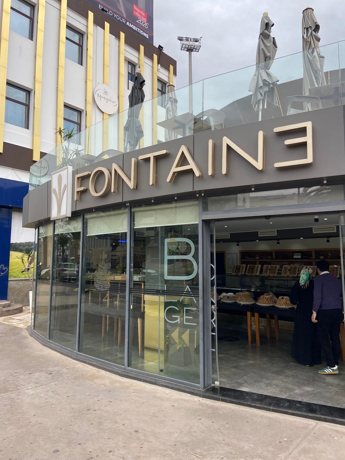 Fontaine : Boulangerie, Pâtisserie & Salon de Thé
