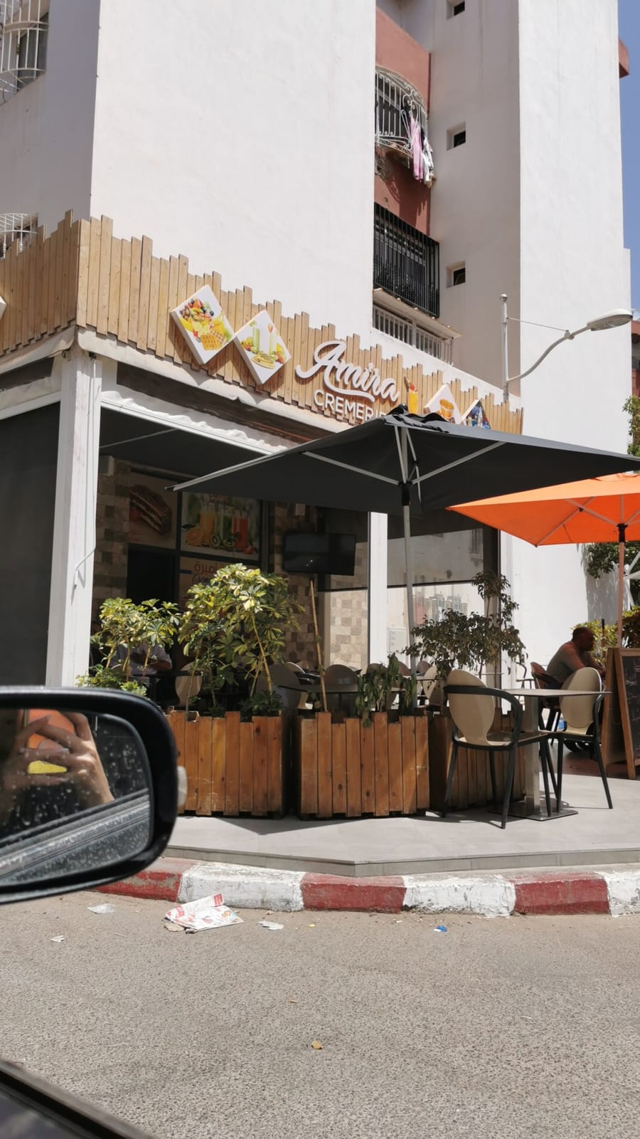 Café Amira