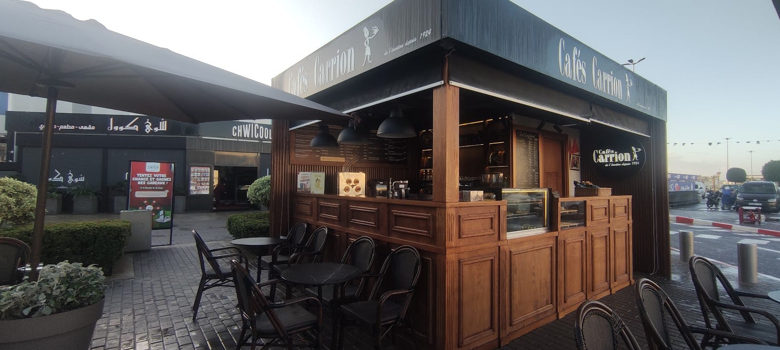 Café Carrion Sela Park Agadir