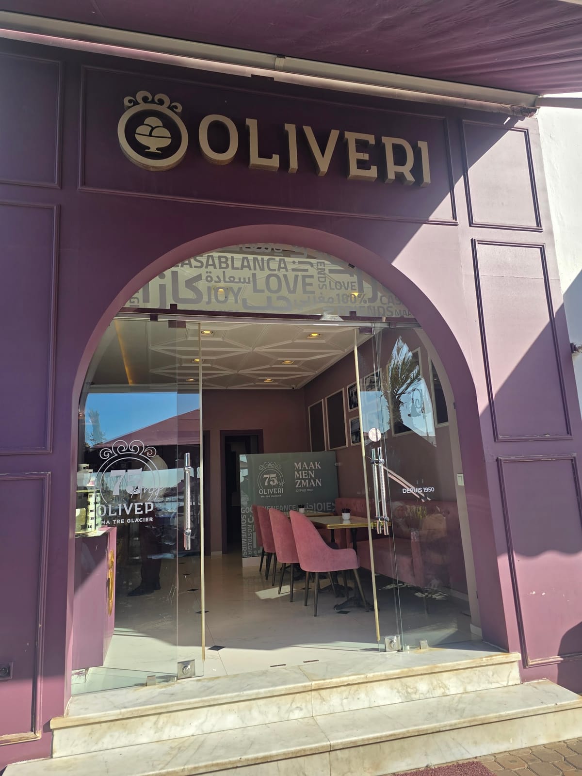 Oliveri : Marina Agadir