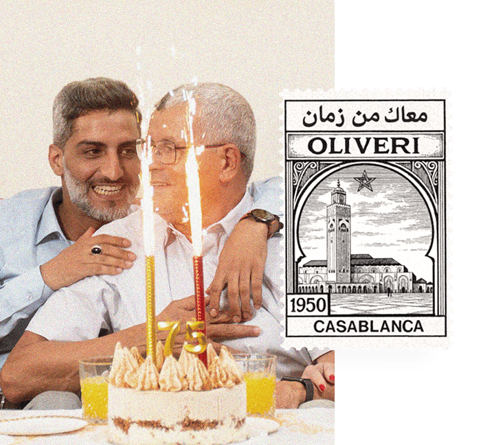 Oliveri : Marina Agadir photo 2