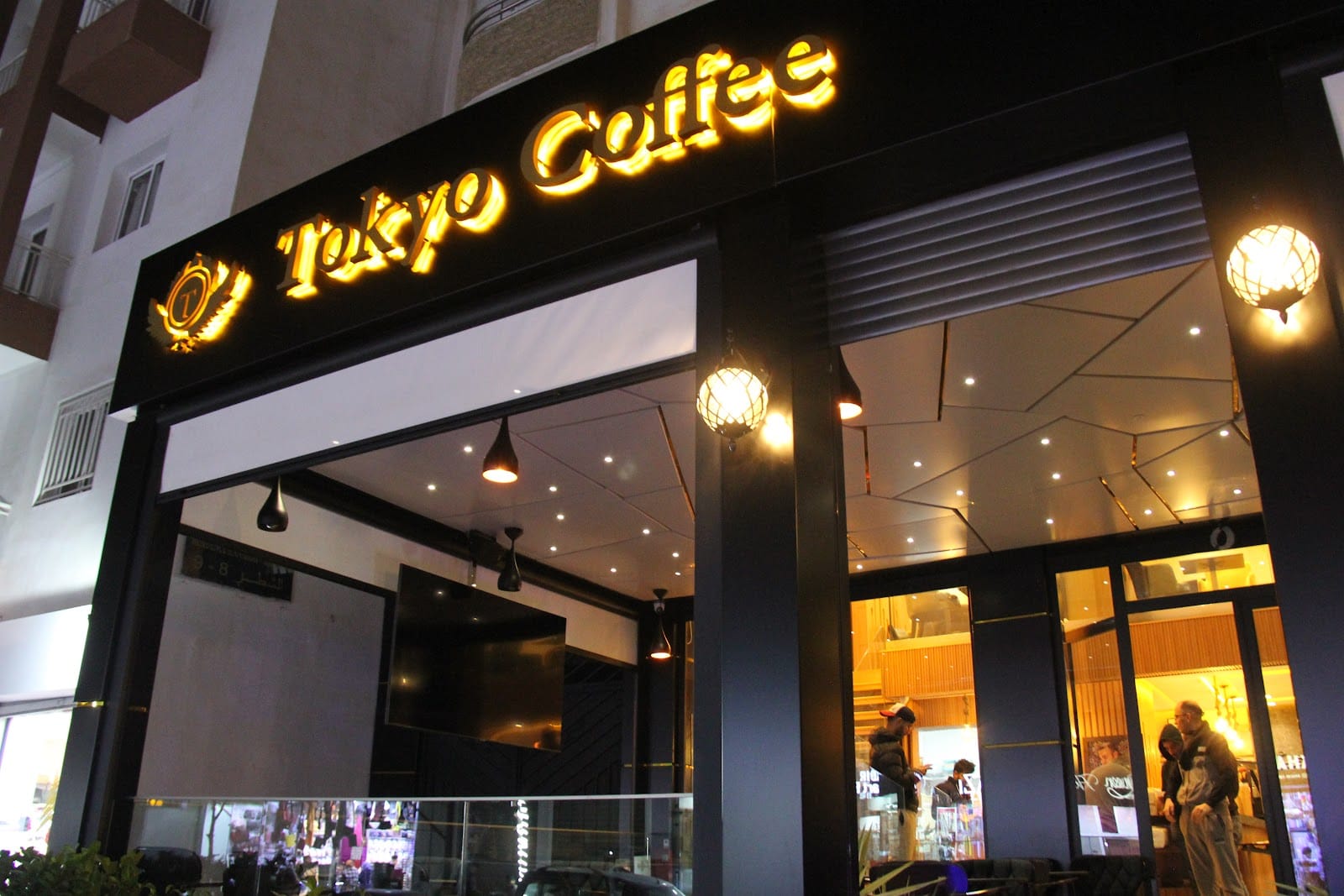 Tokyo Coffee