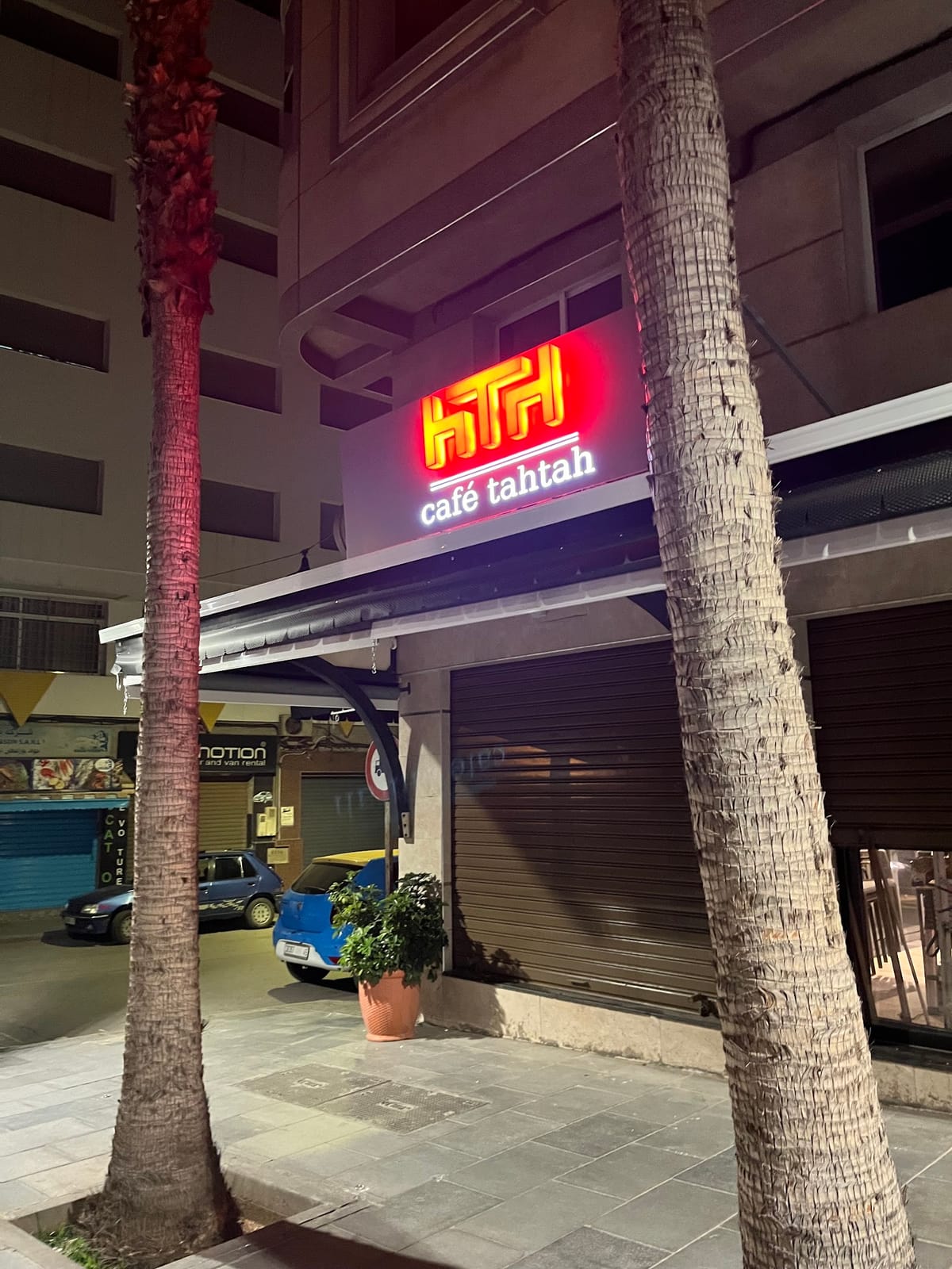 HTH cafe T