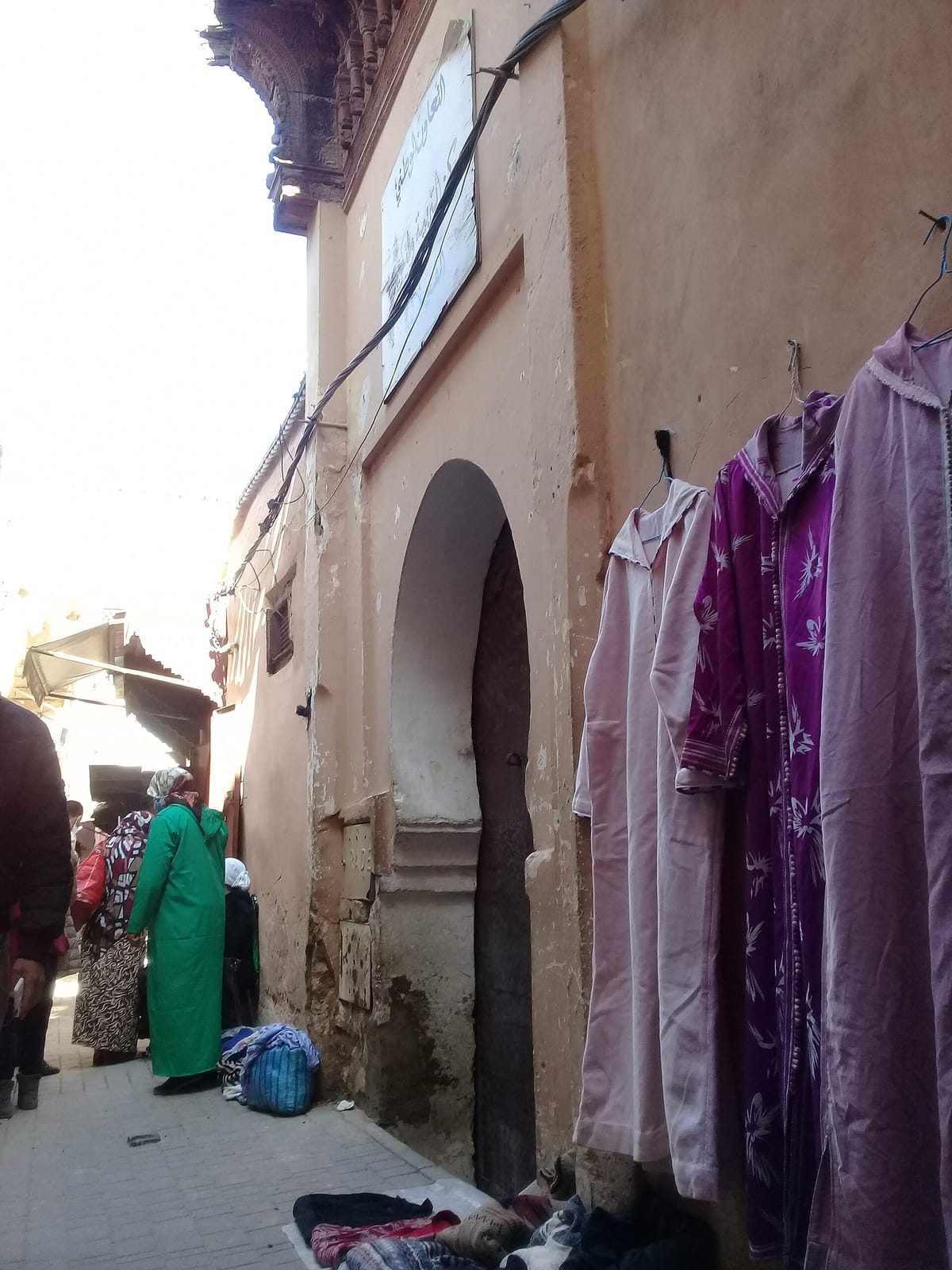 coffeshopmeknes photo 2