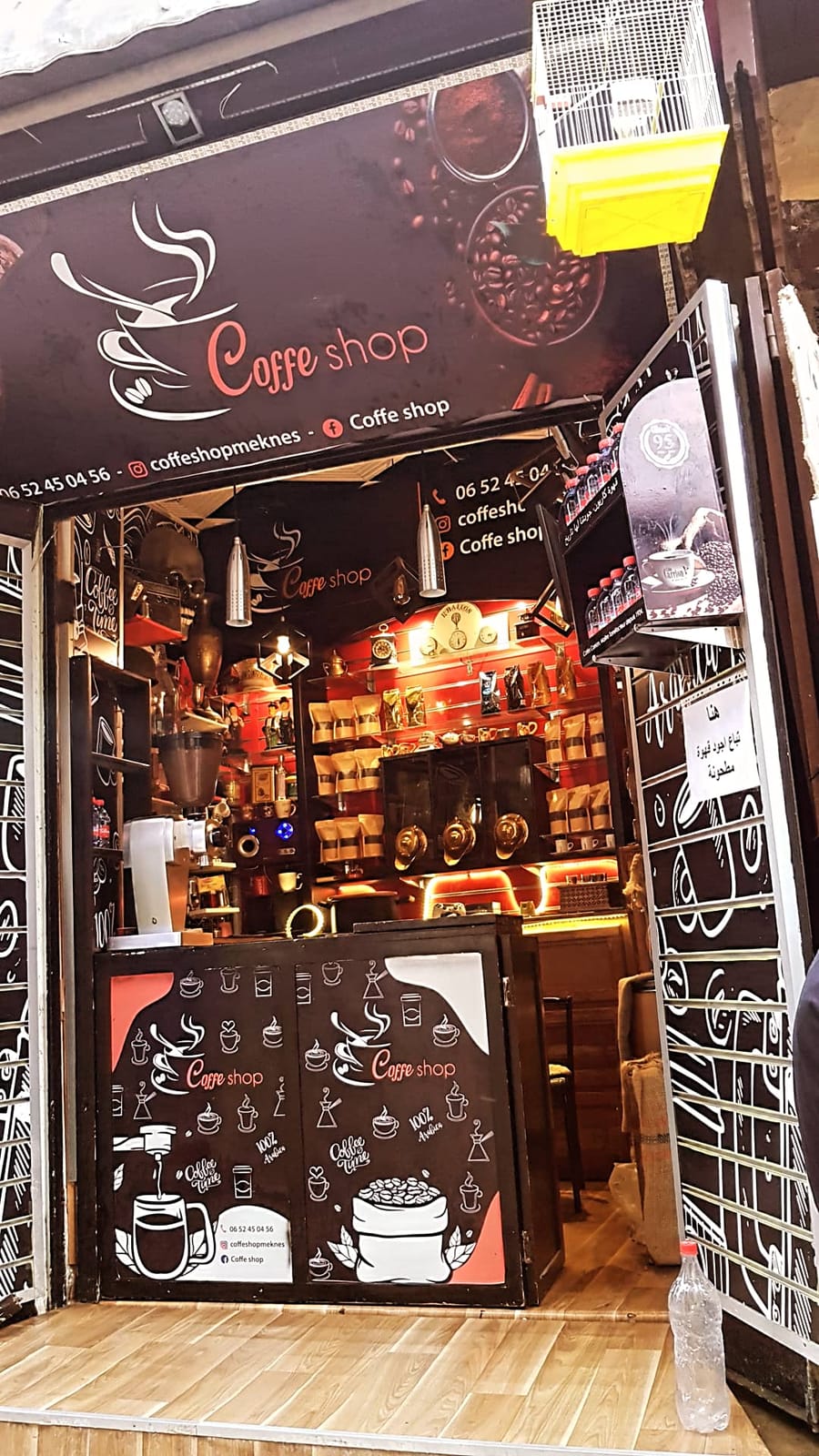 coffeshopmeknes