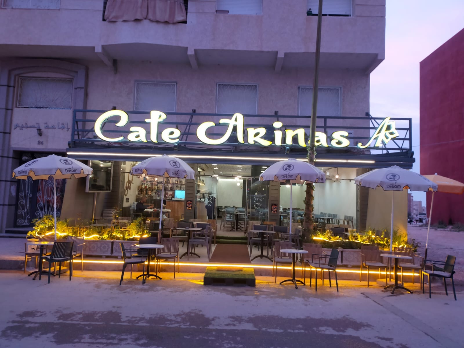 Arinas Café
