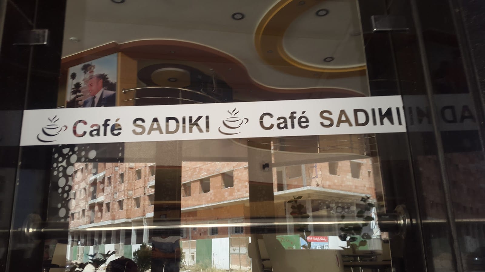 Café Sadiki