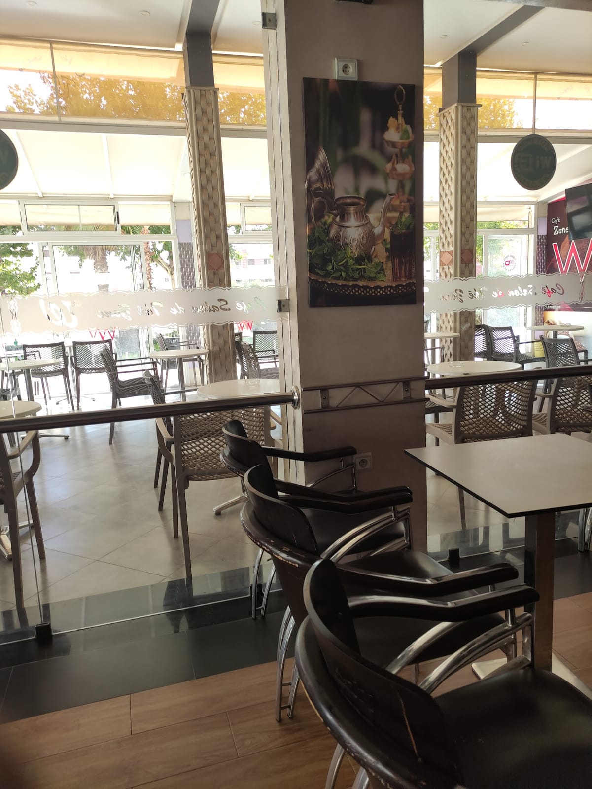 cafe zone كافيه زون