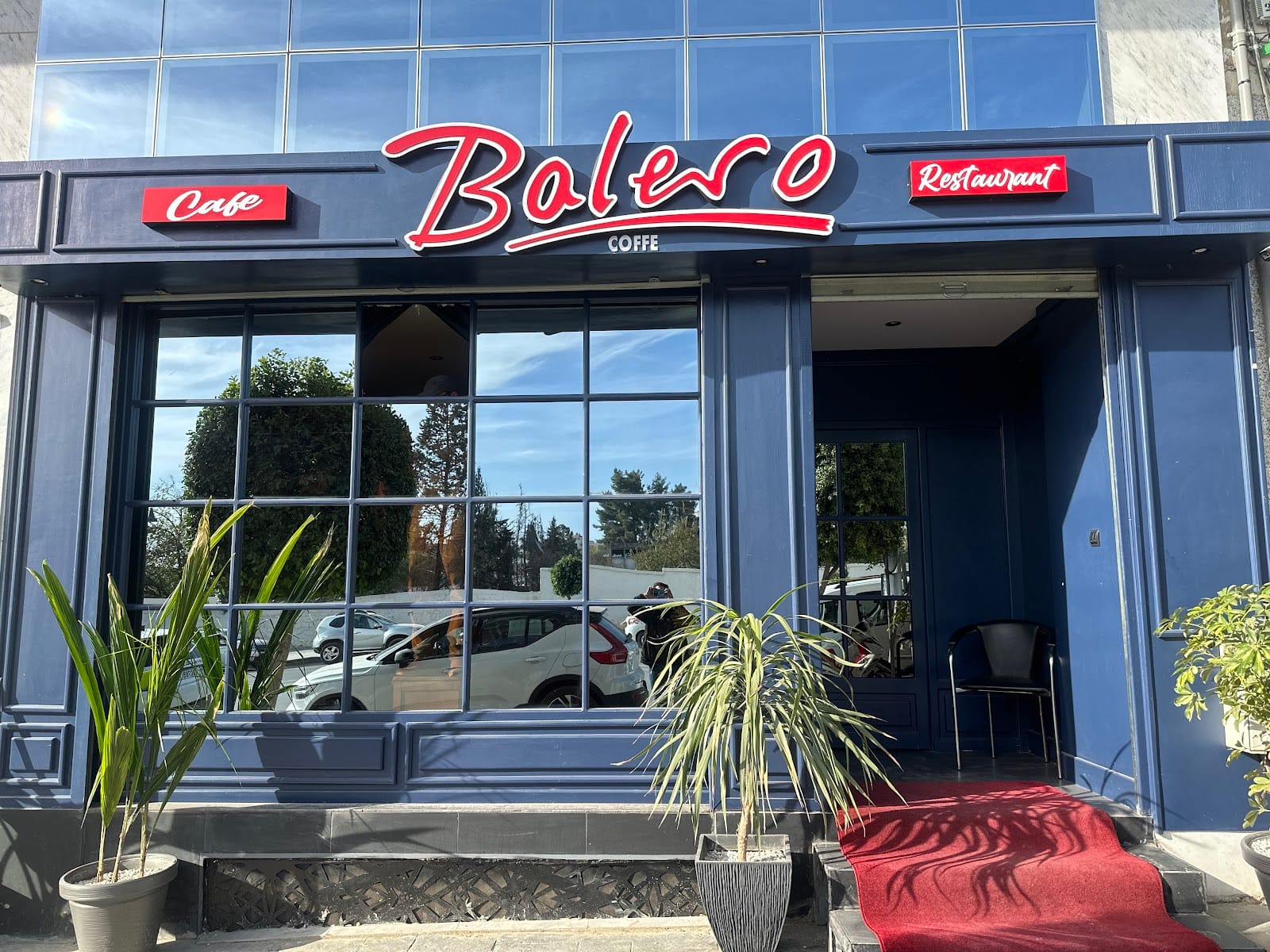 Café restaurant Hokkah Balero