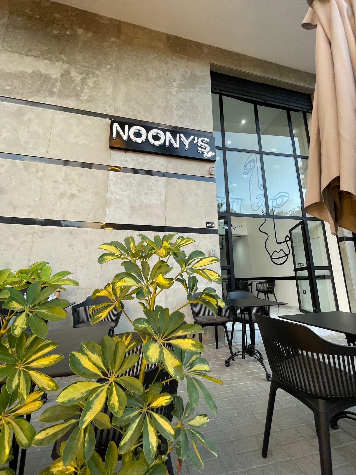 Noony's Coffee