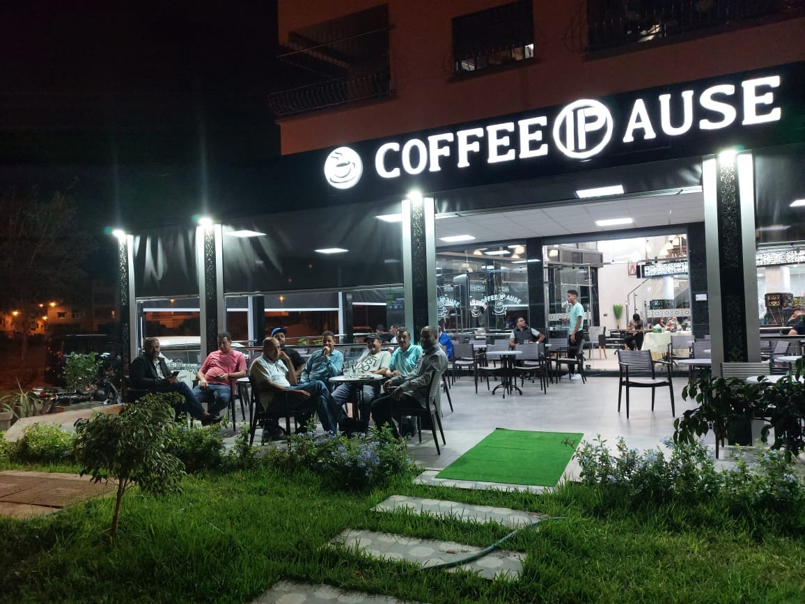 Coffee Pause