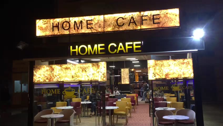 Home Café