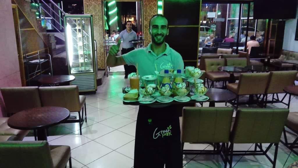 Café Green Park
