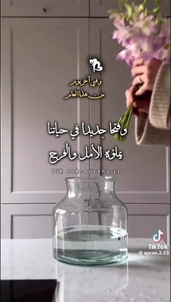 Café Arabica