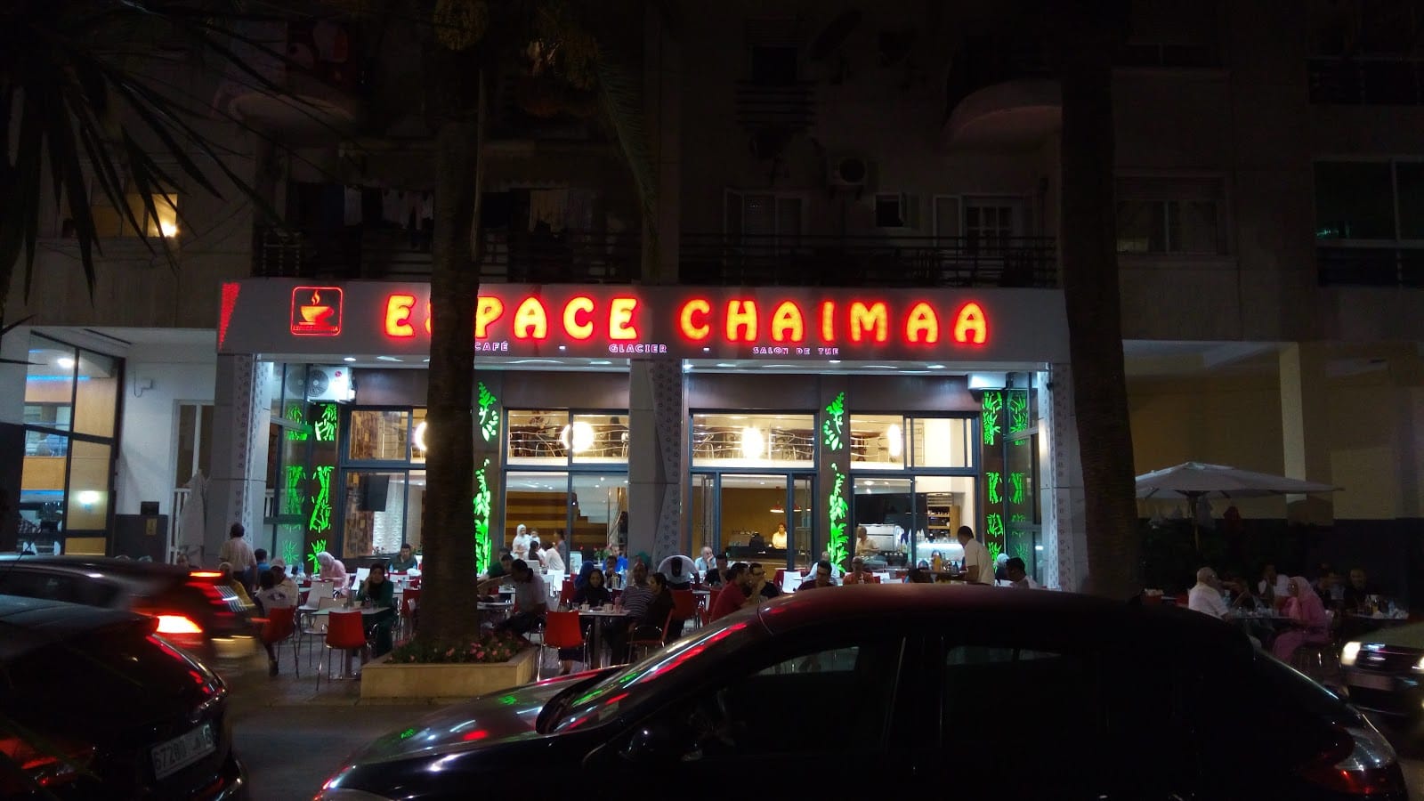 Espace Chaïmaa