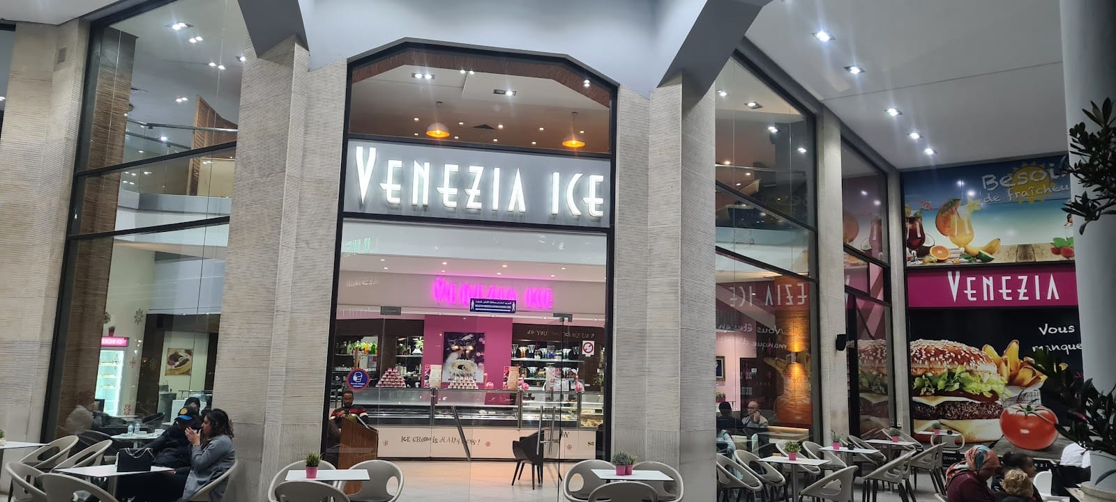 Venezia Ice Park
