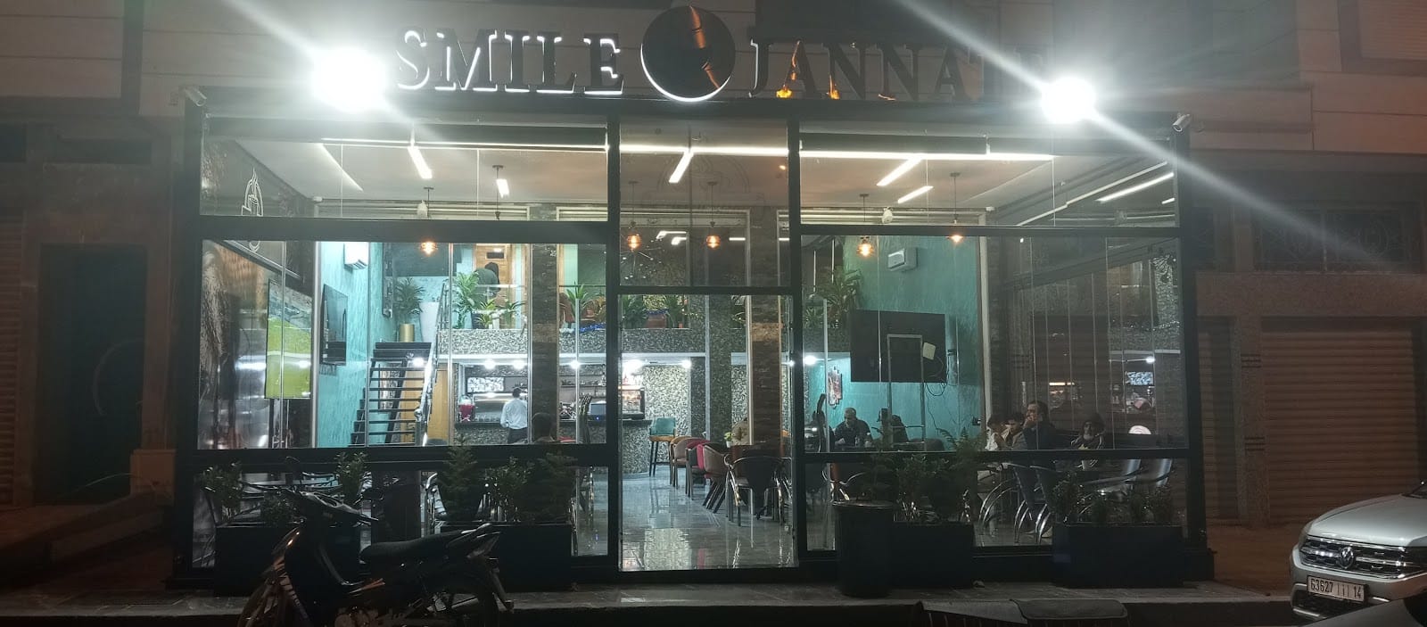 Smile Jennate coffe