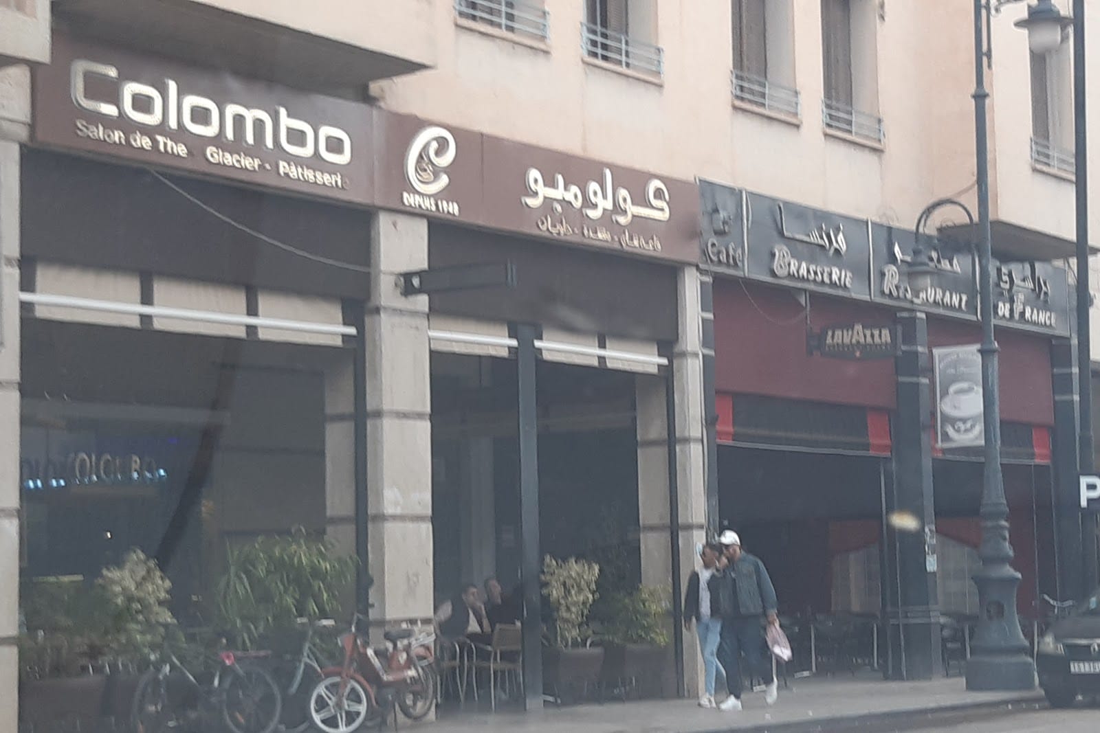 Colombo : Café & Pâtisserie