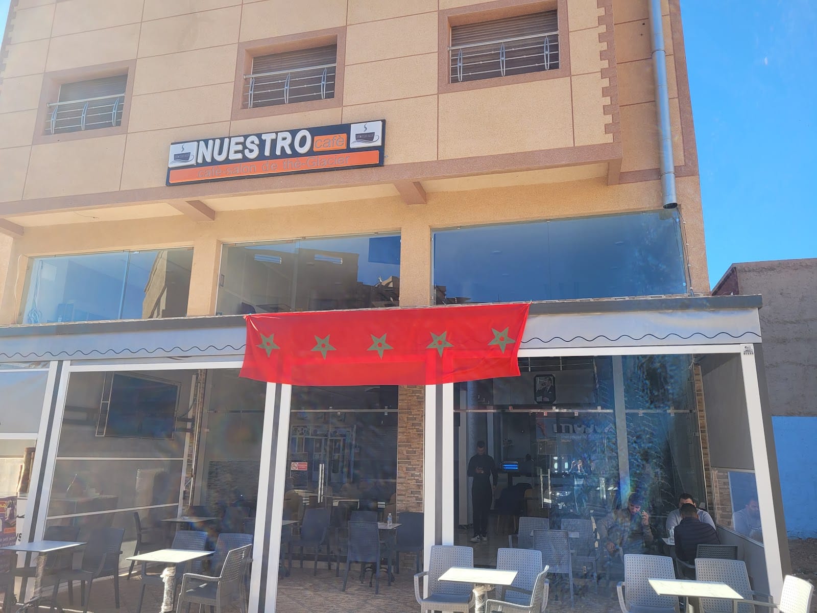 Nuestro