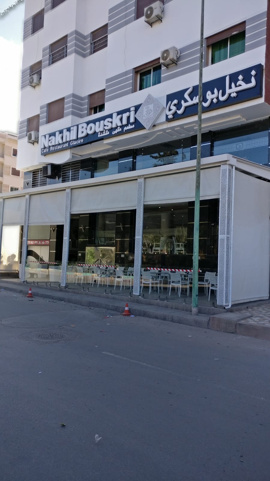 Nakhil Bouskri : Café Restaurant Glacier