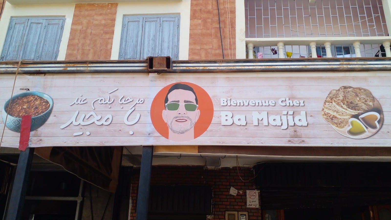 Ba Majid
