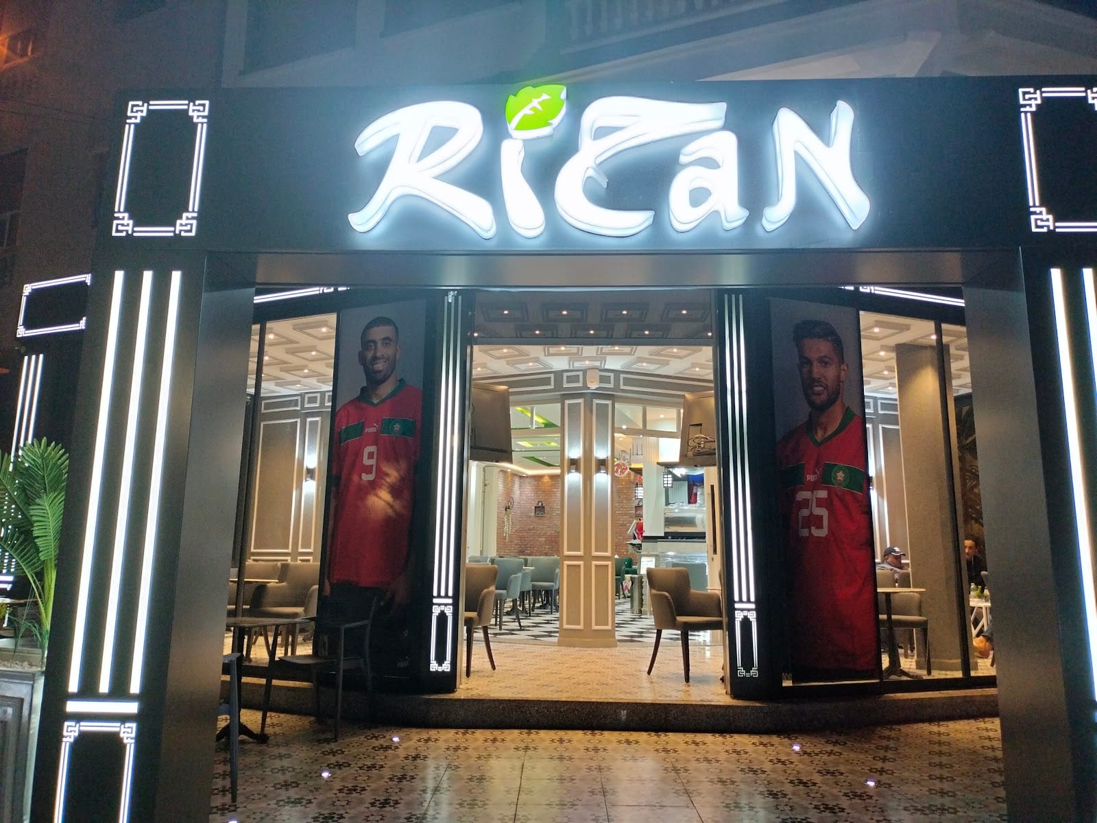 Café Rihan