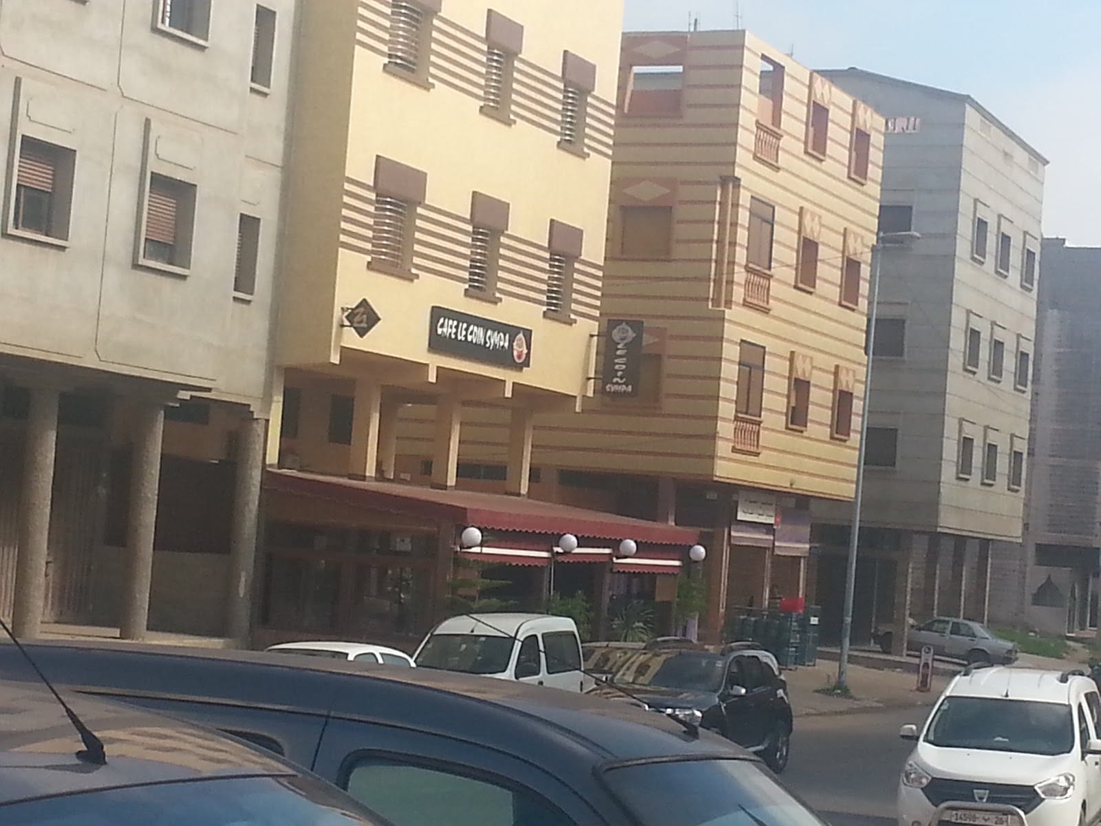 Cafe le coin sympa الركن الجميل
