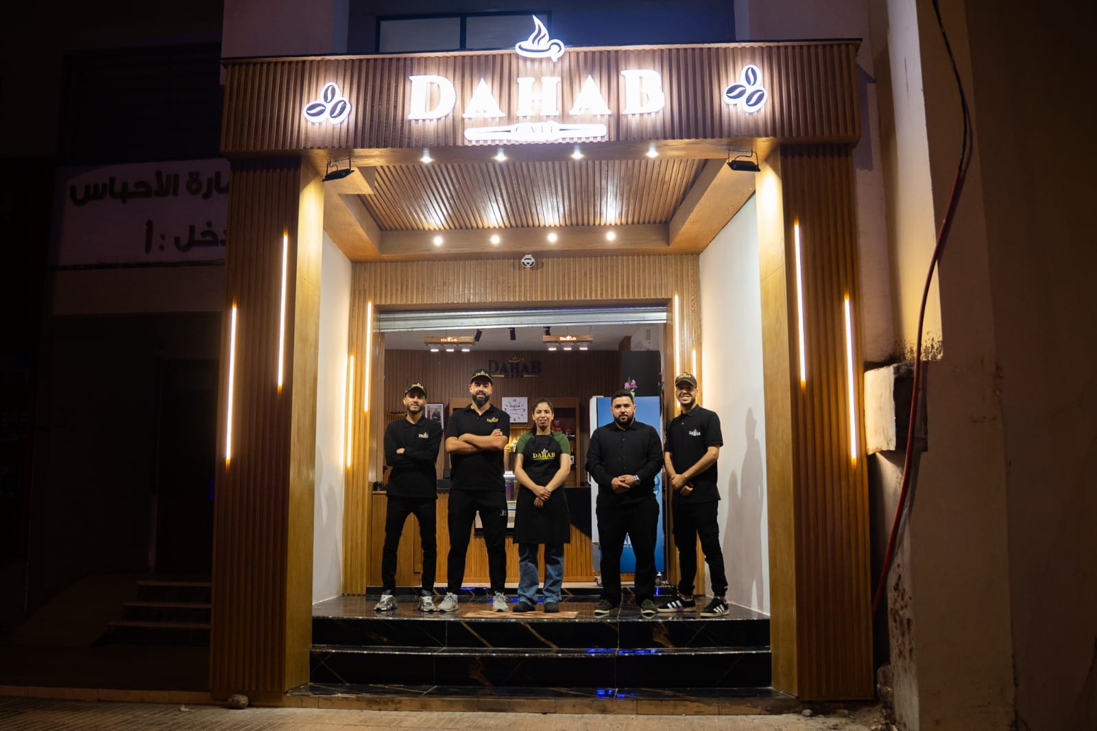 Dahab Coffee Safi