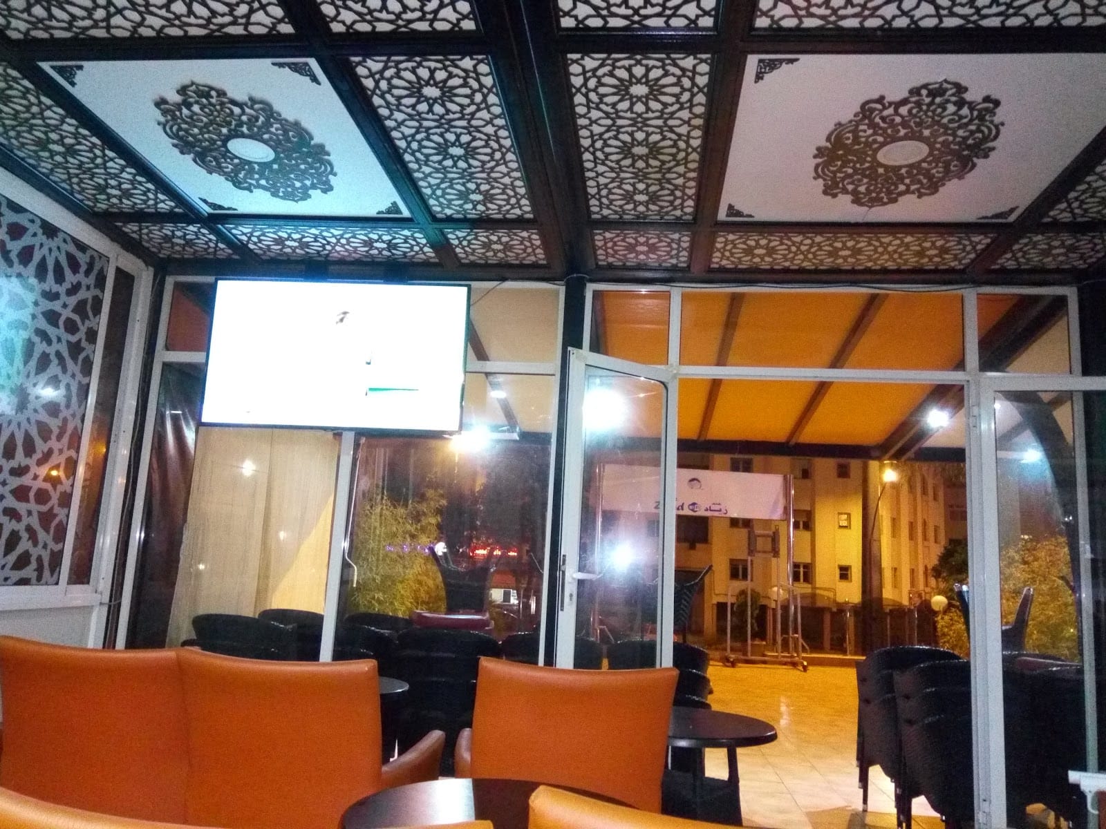 Café Yahya
