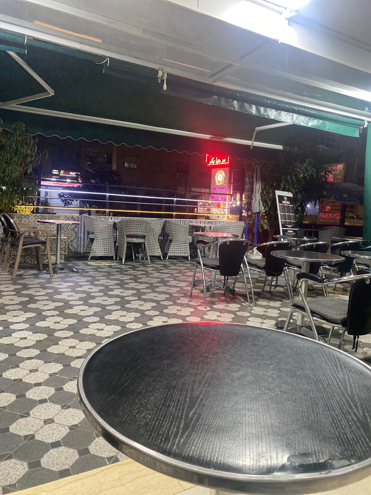 Cafe My House