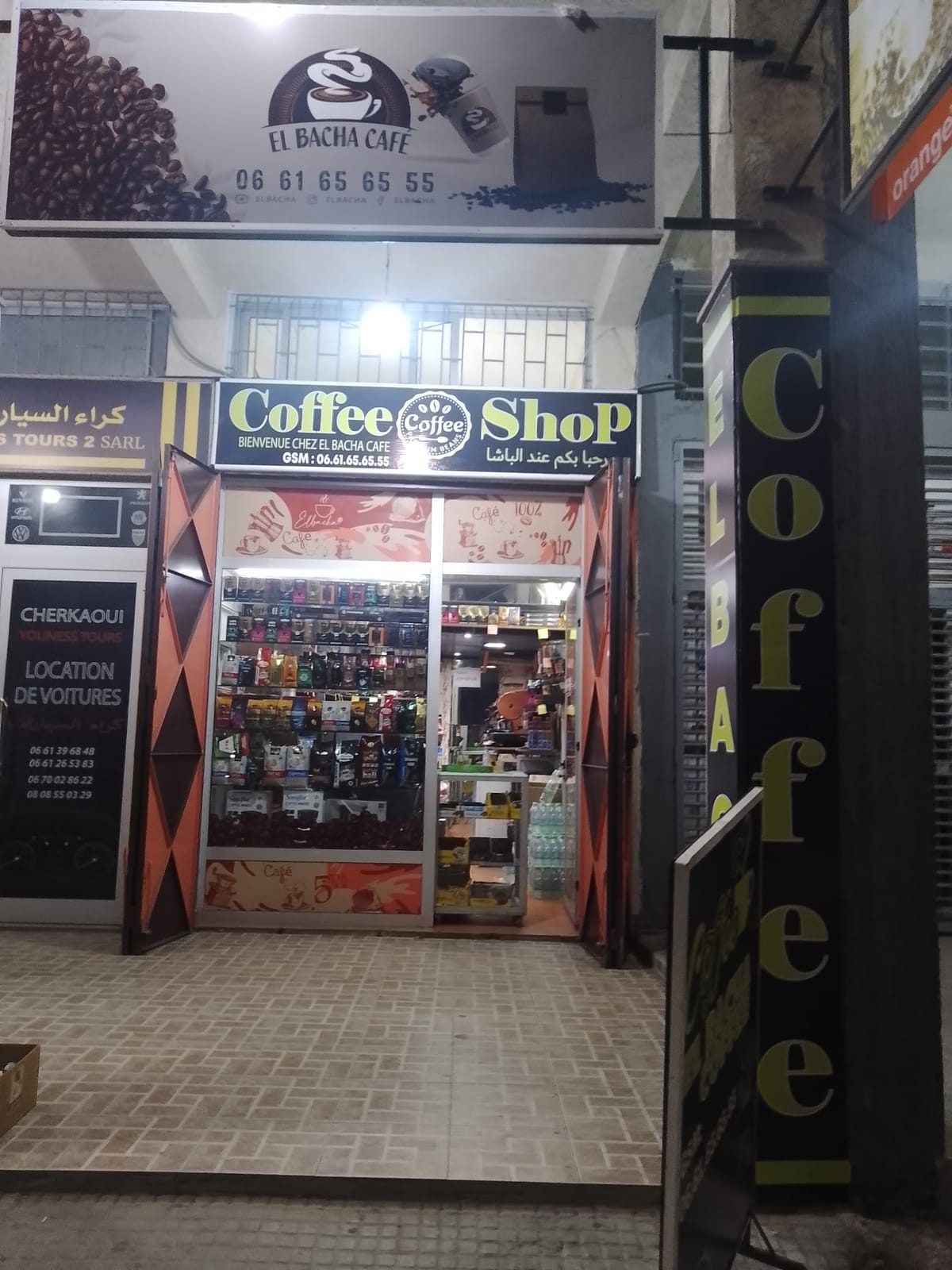 EL BACHA CAFÉ ( café en grains )