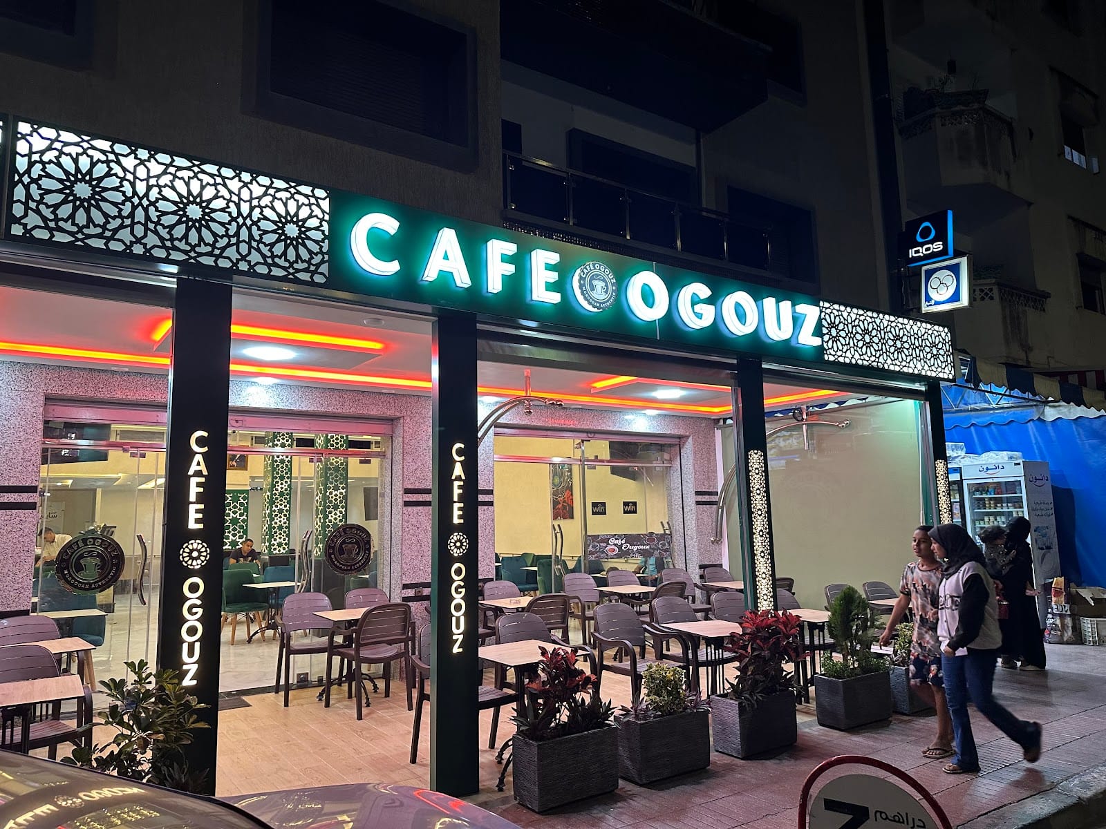 Café OGOUZ