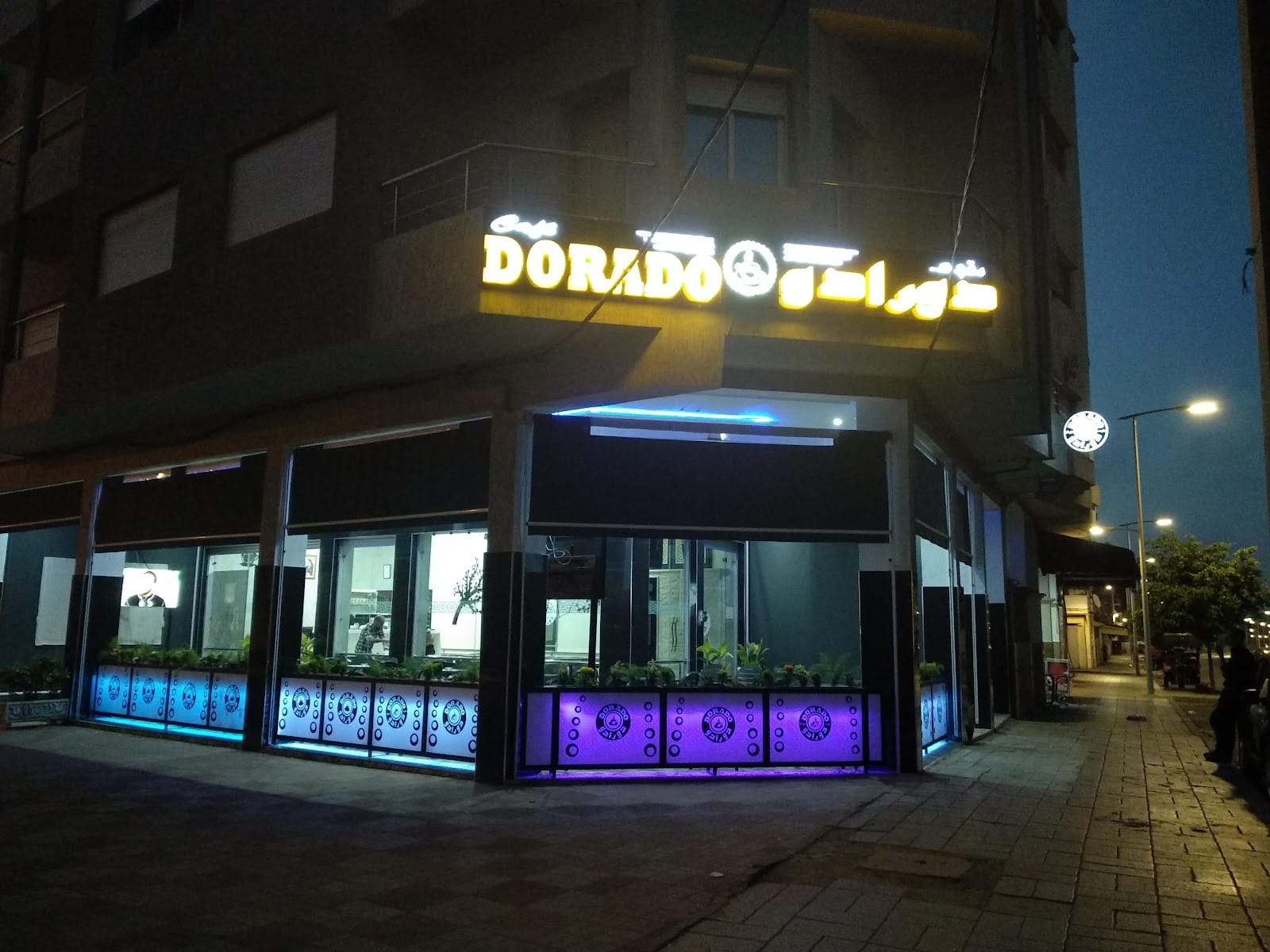 Café dorado