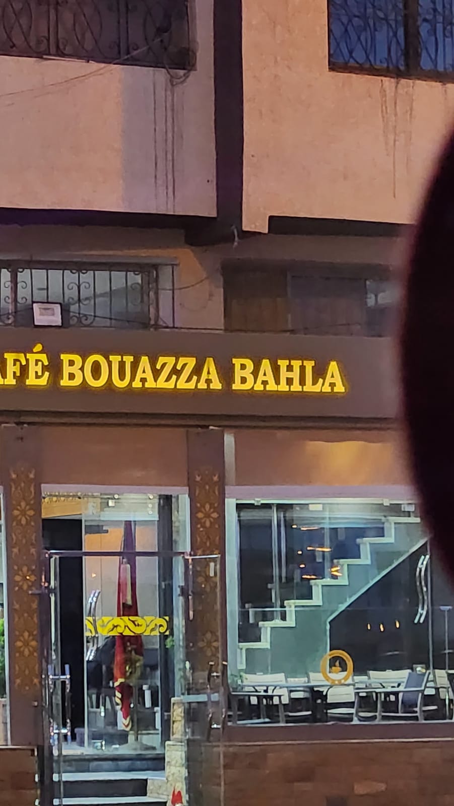 Café Bahla Bouaaza