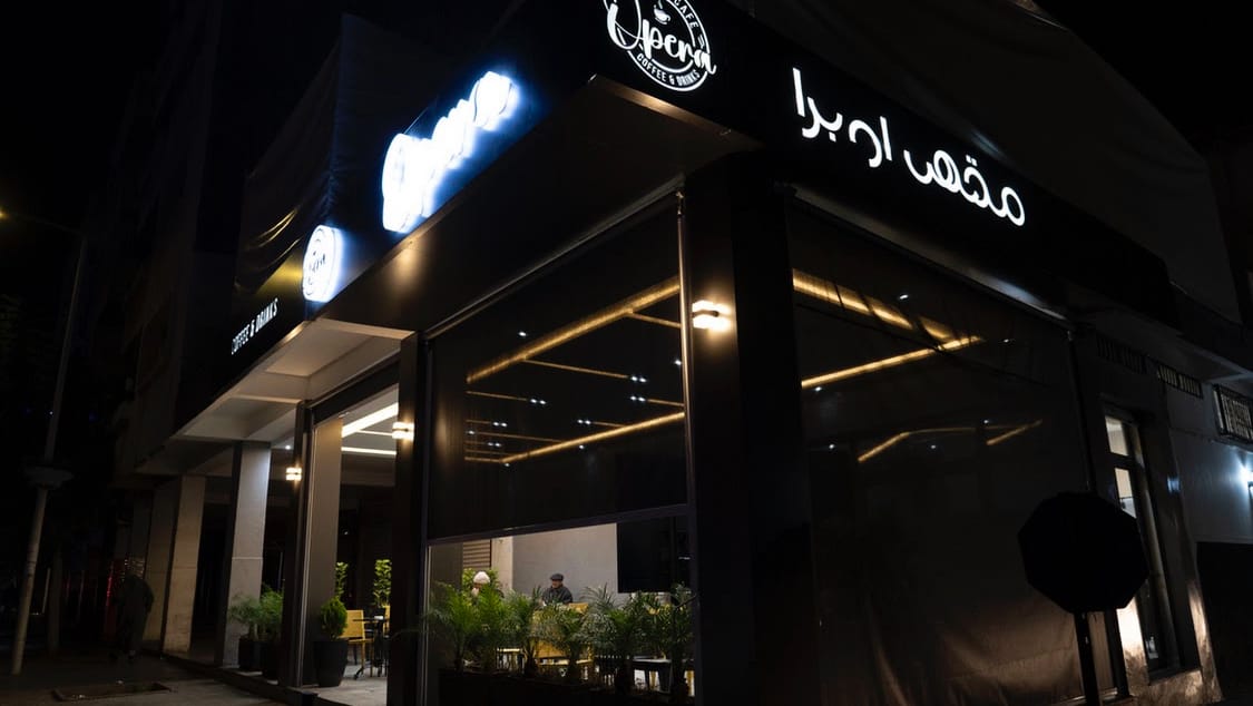 OPERA COFFEE