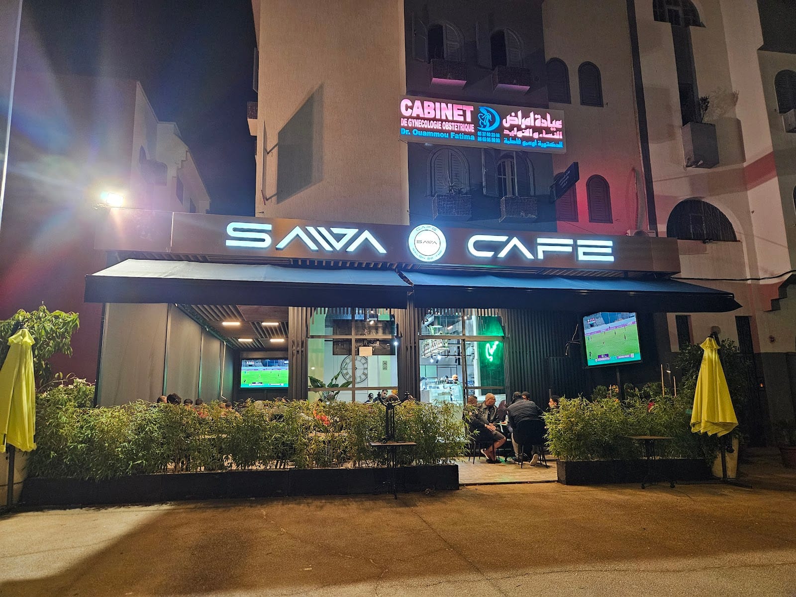 Sawa Café