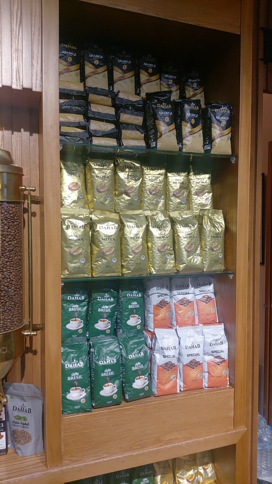 Dahab Café