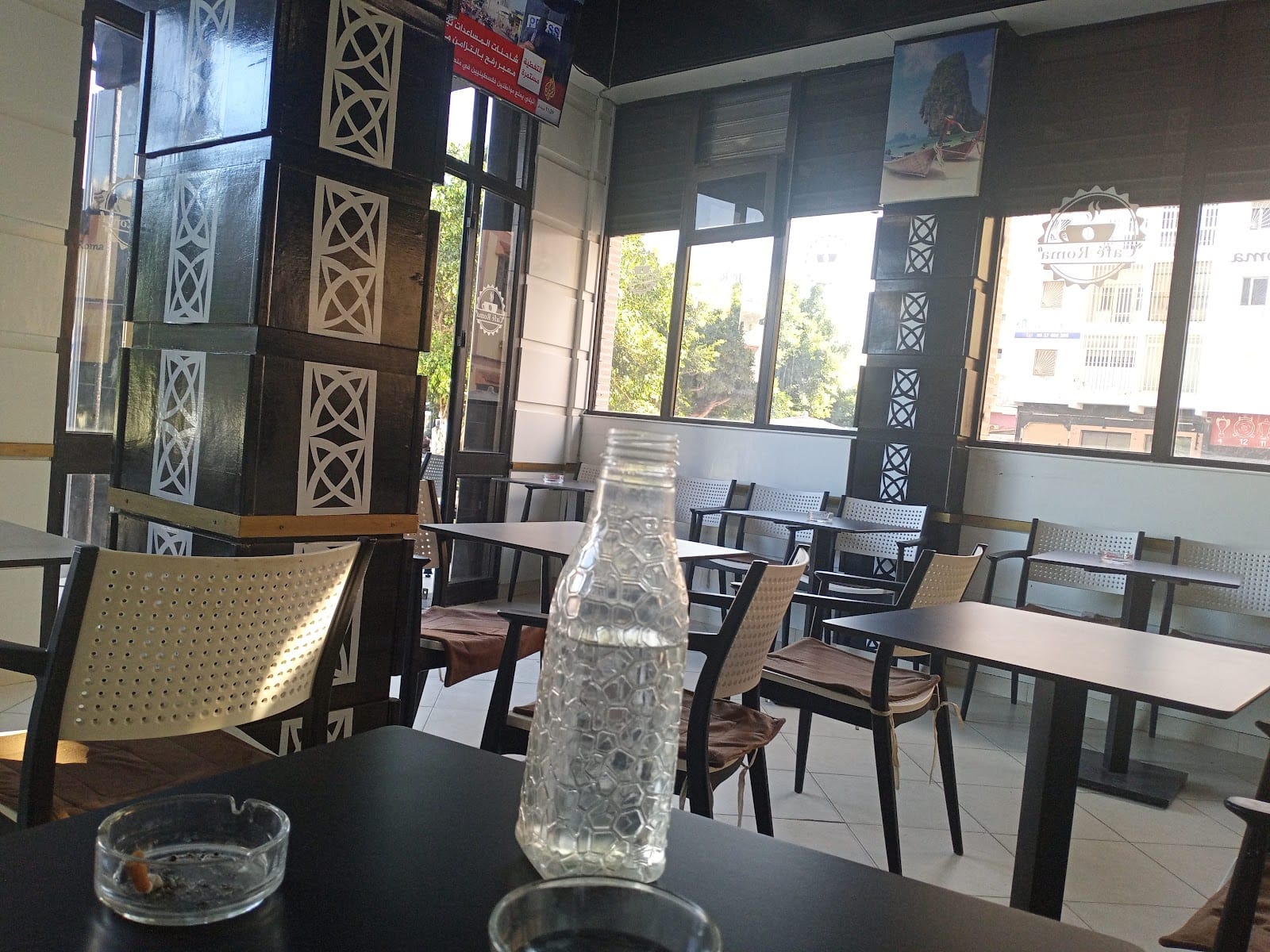 Coffee Roma - Café Roma *