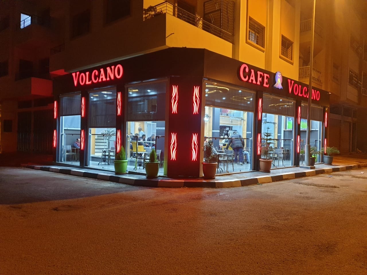 Café Volcano
