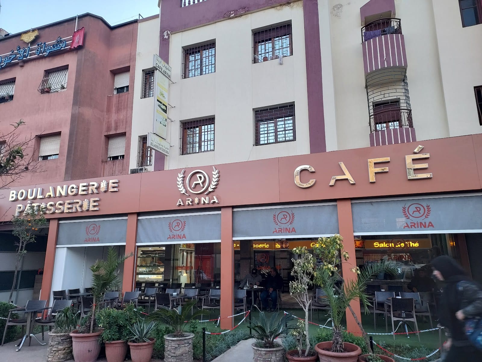 Cafe Patisserie Arina.